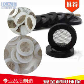 洗衣机专用水龙头